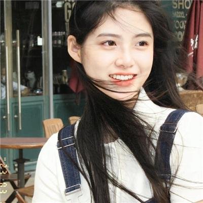 人各有计
